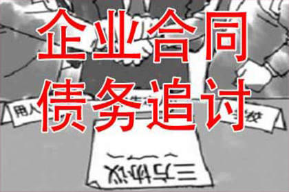赎回权与善意取得：卖方能否阻挠第三方合法获得房产所有权